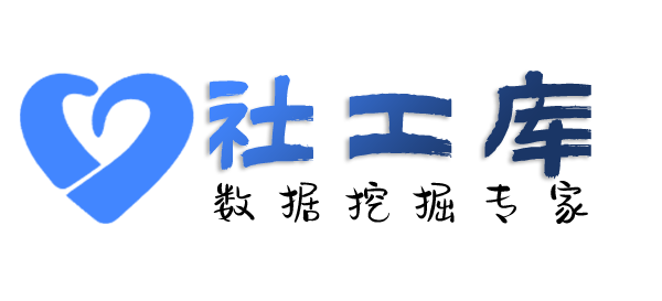 第三方查询个人宽带安装地址及IP地址